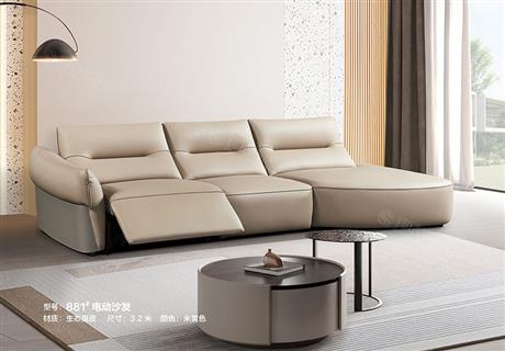電動沙發(fā)881#