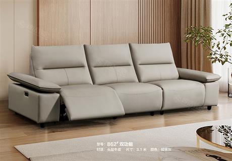 沙發(fā)雙功能862#