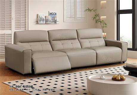 沙發(fā)電動(dòng)功能861#