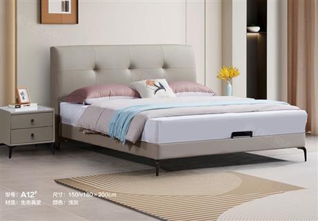 生態(tài)真 皮A12