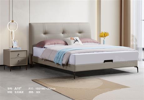 生態(tài)真 皮A11