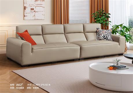 沙發(fā)A62#