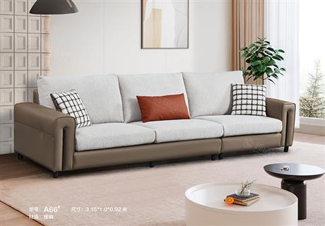 沙發(fā)A66#