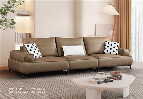 沙發(fā)A61#