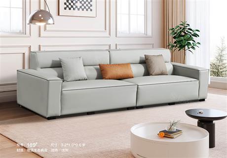 沙發(fā)189#